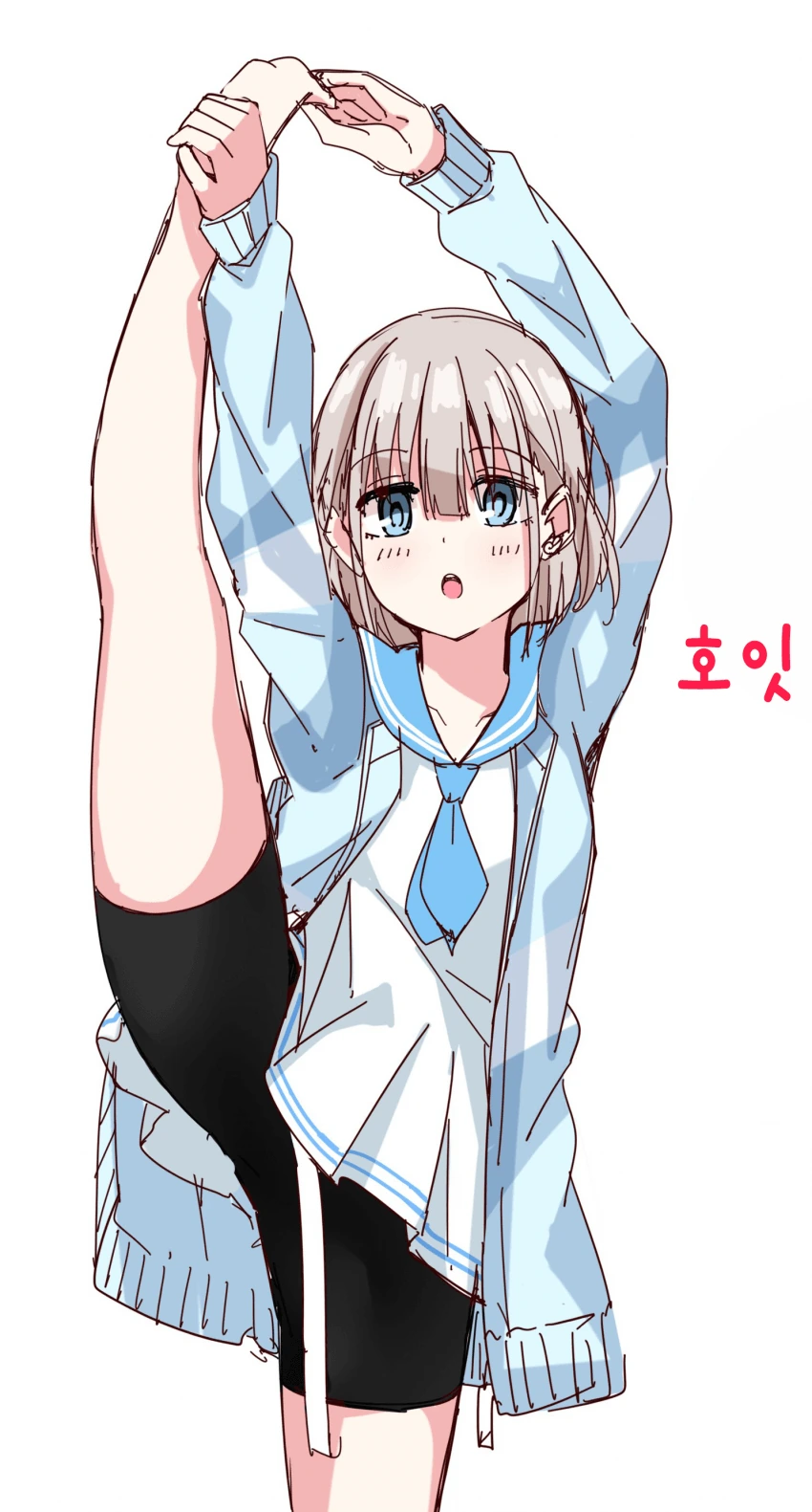 @) 스패츠 마스터 아사히.manga - 이미지 2
