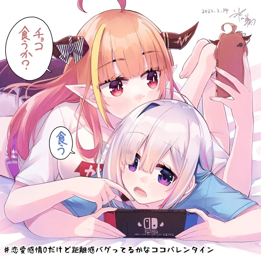 버튜버)카나코코는 불멸이다