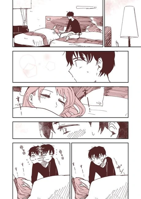 당분이 보충 될것같은.manhwa - 이미지 18