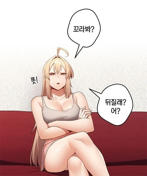 뻔하고 진부하지만 인기 좋은 여캐설정.manga