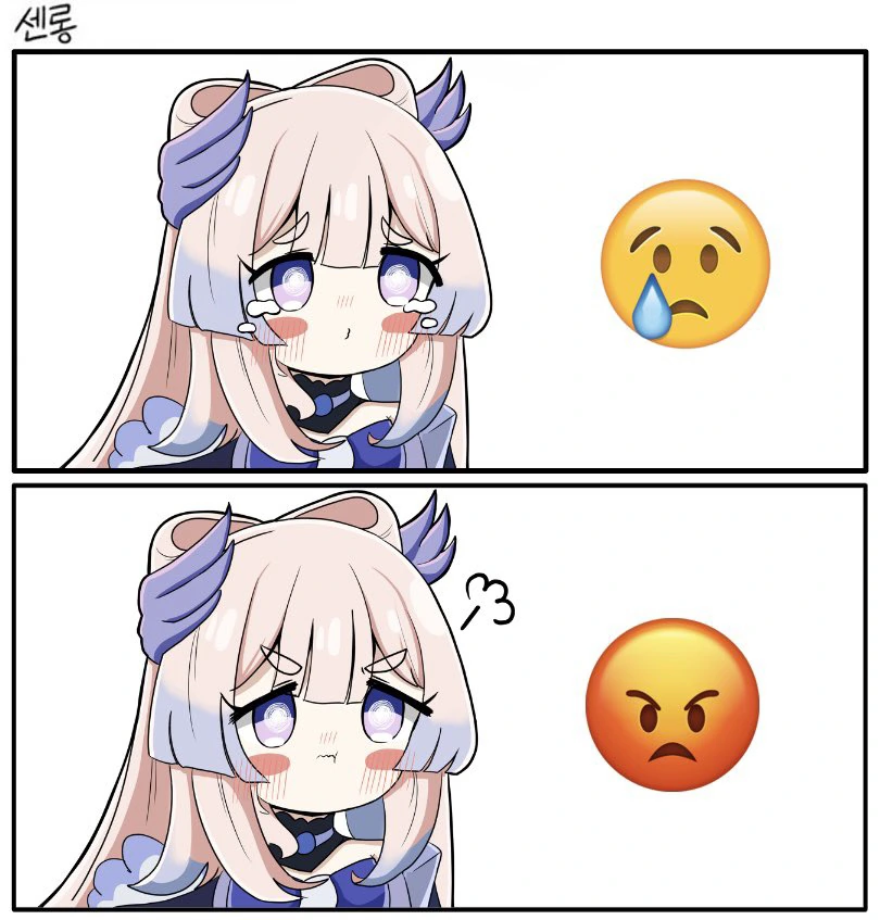 원신) 이모티콘 코코밍.manga