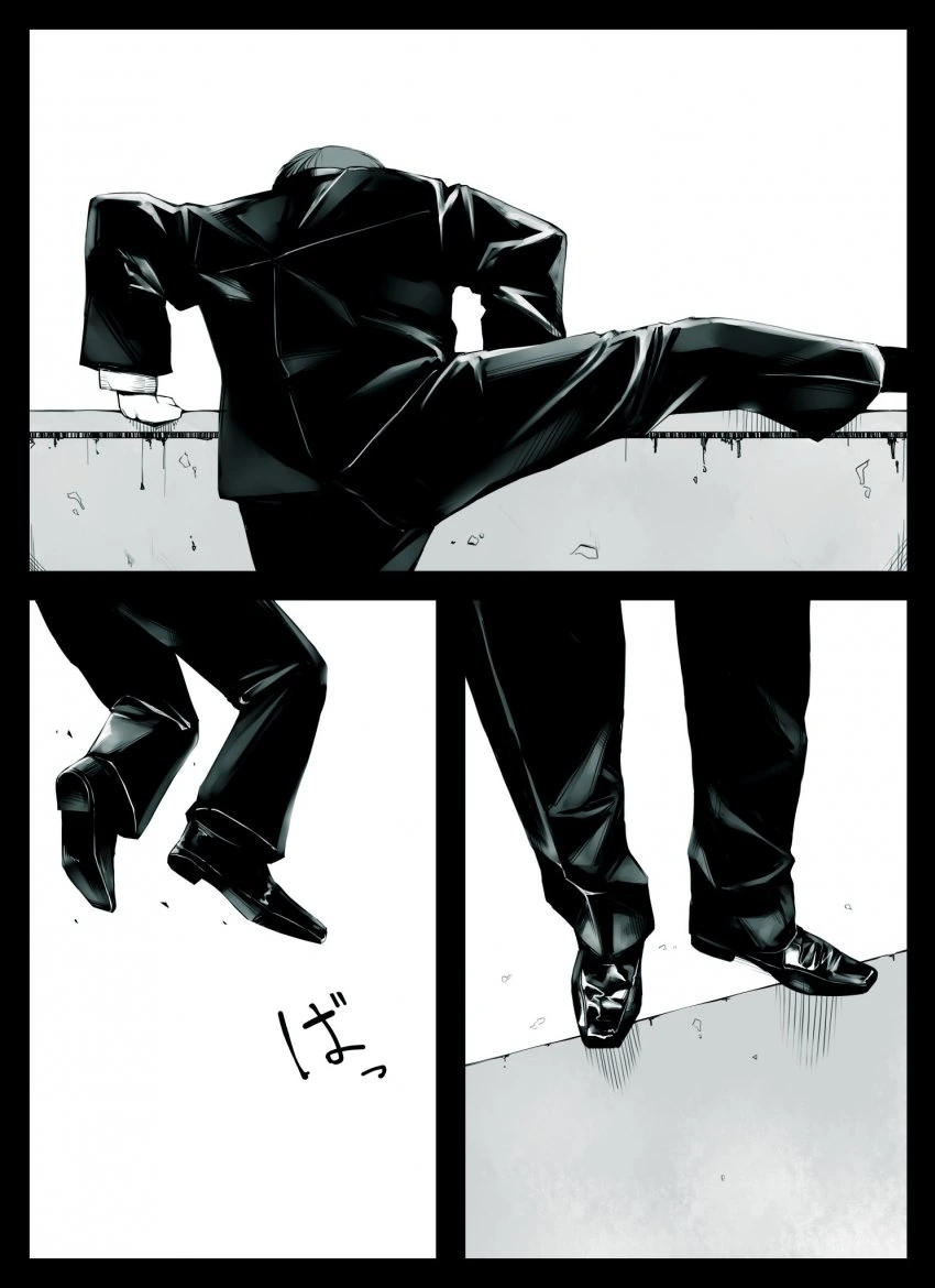 츤데레 캐릭터 참교육하는 만화.manga - 이미지 14