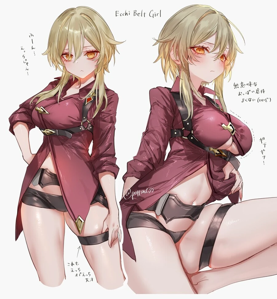 ㅎㅂ) 잘장❤️❤️❤️❤️❤️❤️❤️❤️❤️❤️❤️❤️❤️❤️ - 이미지 2
