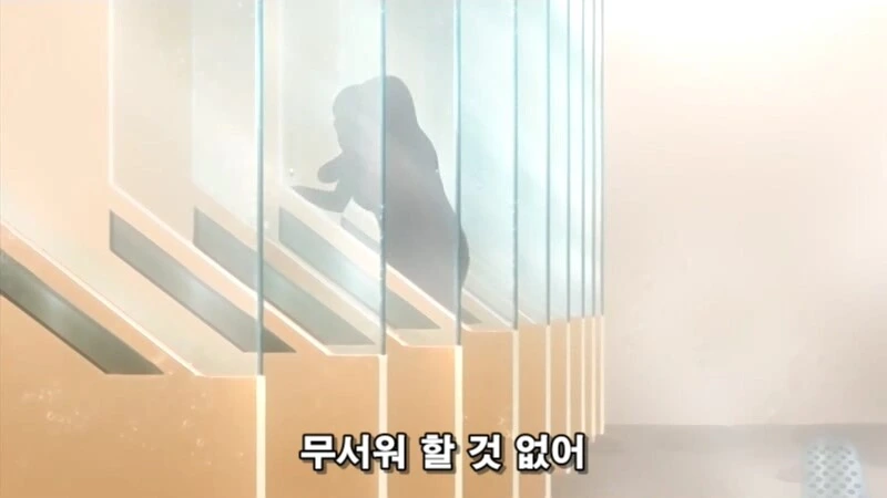 미친 레즈비언이 여자 덮치는 만화 - 이미지 6