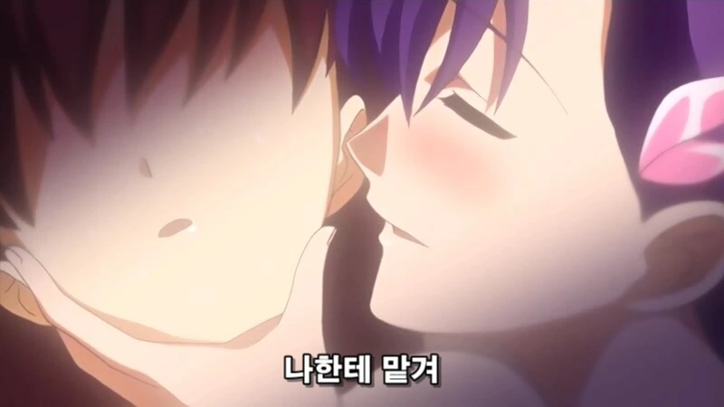 미친 레즈비언이 여자 덮치는 만화 - 이미지 7