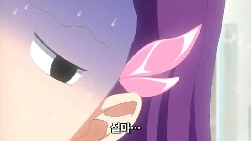 미친 레즈비언이 여자 덮치는 만화 - 이미지 16