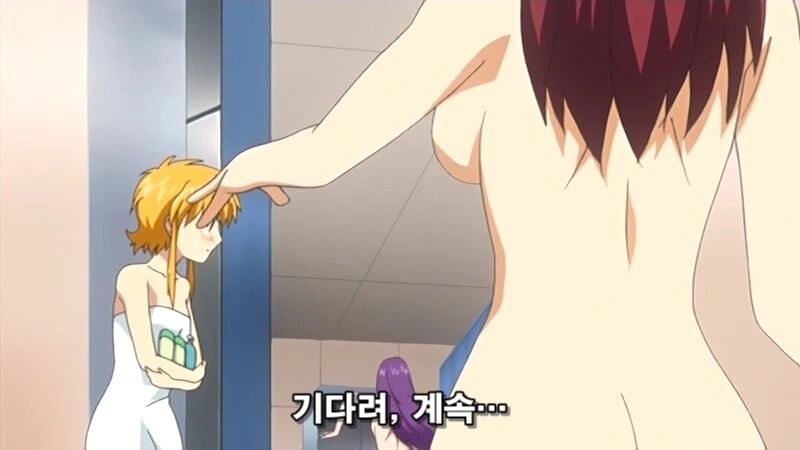 미친 레즈비언이 여자 덮치는 만화 - 이미지 30