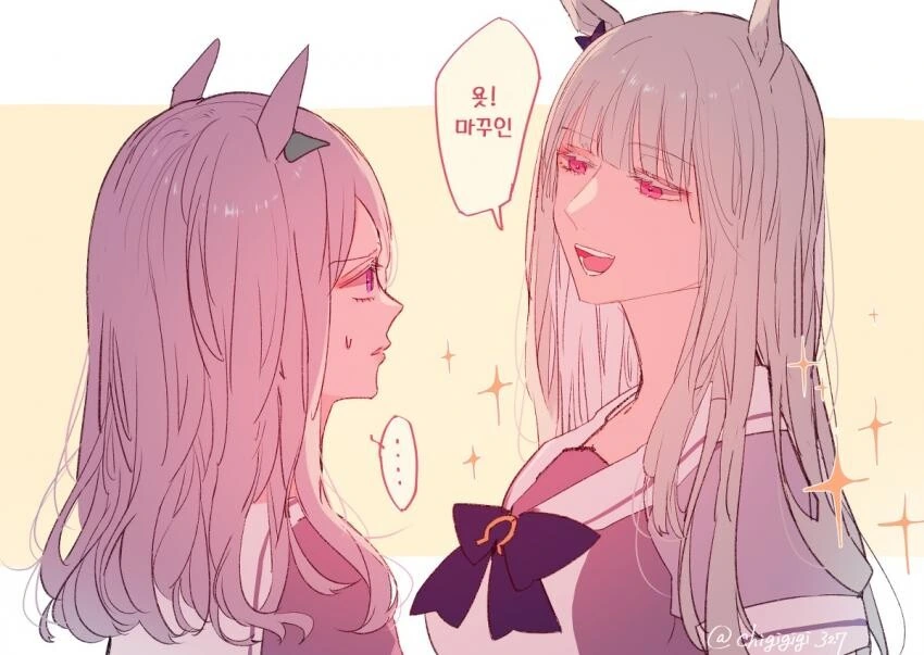 [말딸] 고루시 머리 만지는 맥퀸.manhwa