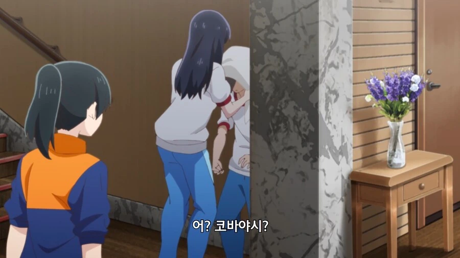 내마위]키 작아서 이득인 점