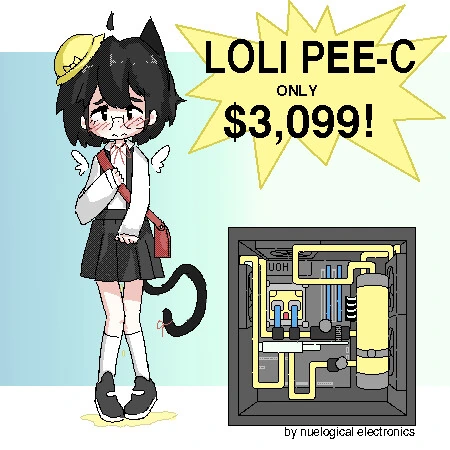 ㄹㄹ PEE-C ($3,099)