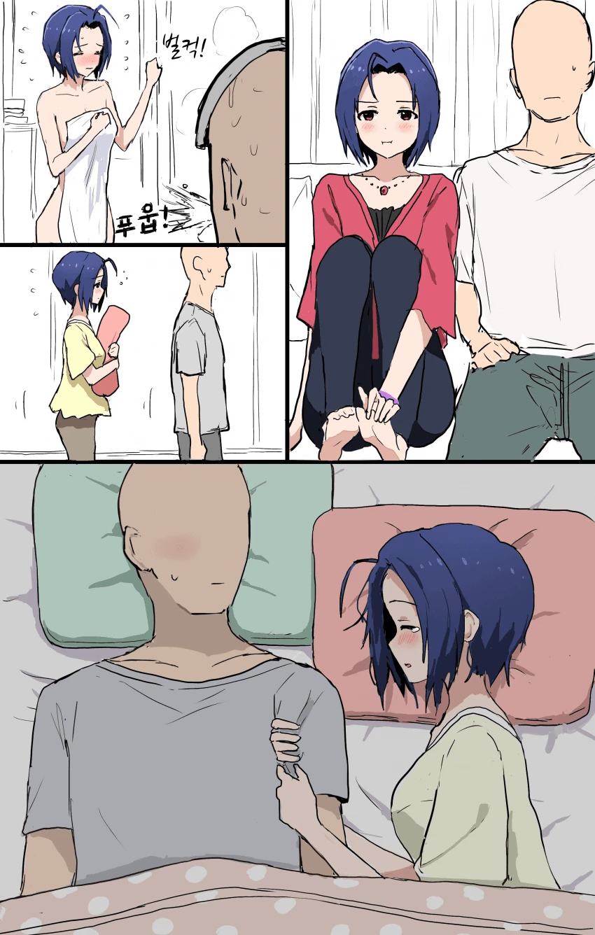 @) 본가 ♥스.Manga - 이미지 10
