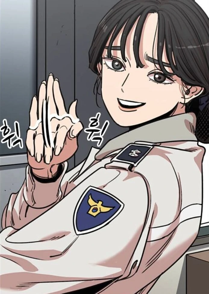 뷰군 팬치고 싫어하는 사람 하나도 ㅇ벗능 캐릭터 - 이미지 3