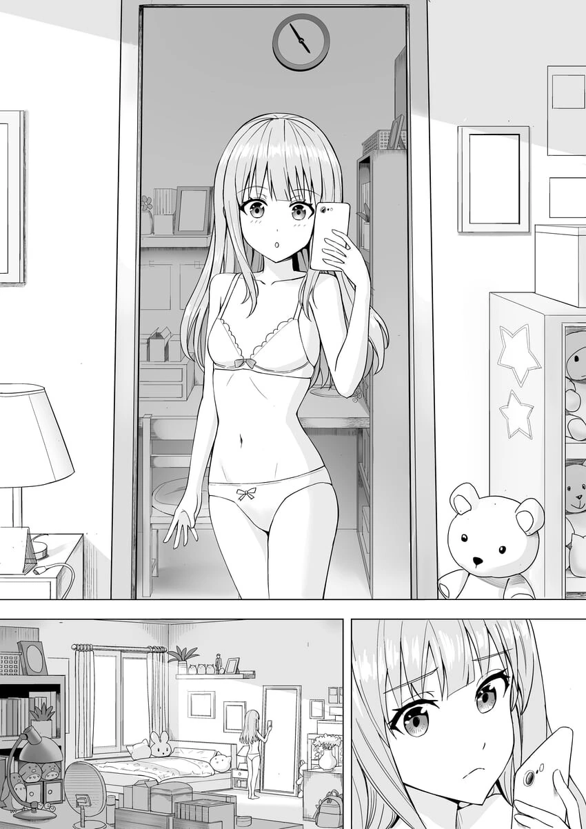 신체 변형 능력을 가진 소녀 만화