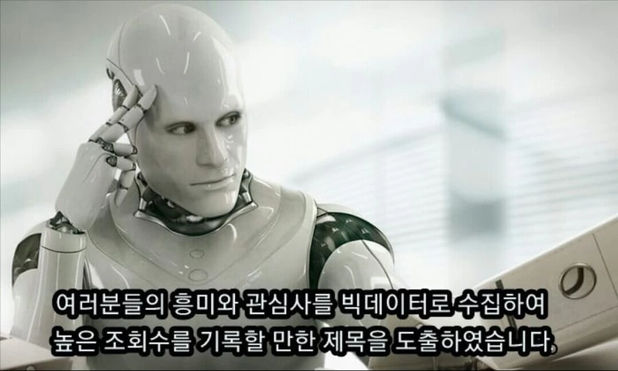 ㅍㄷ ㄹㄹ 수인 만화 할짝할짝~