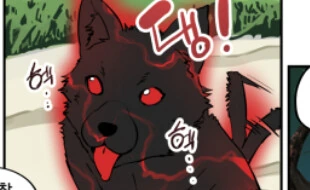 던파)마음씨 넓은 격투가.manhwa