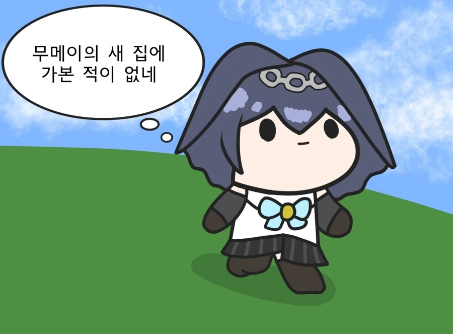 버튜버) 크로니와 무메이