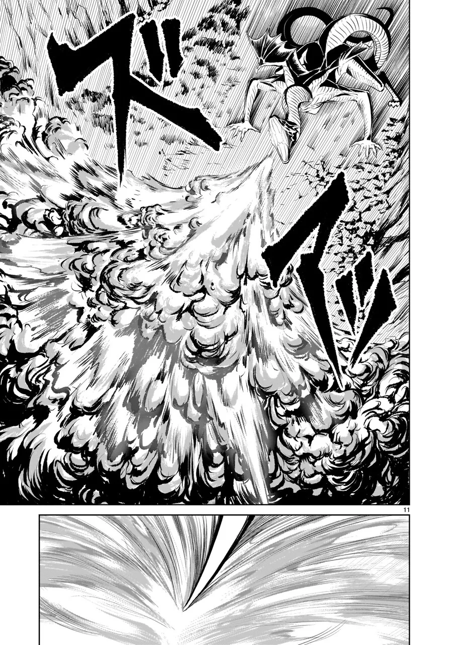 드래곤과 싸우는 ‘처녀-.manga - 이미지 10