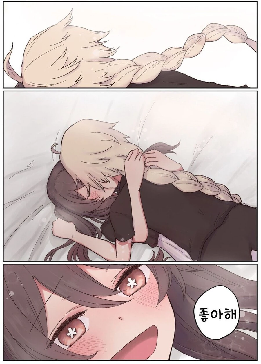 원신)자기가 호두인줄 아는 ㅇㅋ.manga - 이미지 15