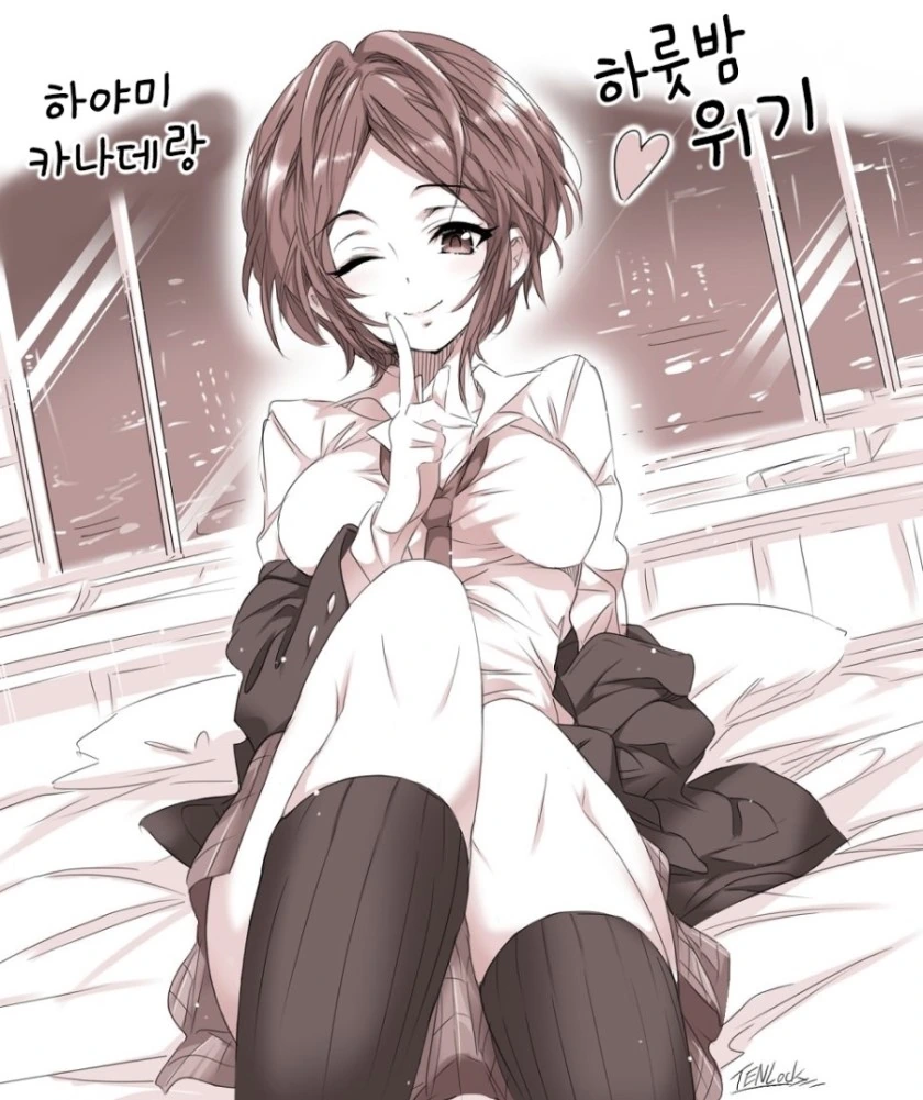[신데마스@] 카나데랑 호텔가는 만화