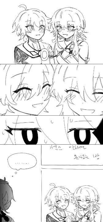 [원신] 남행자와 여행자가 방탈출한.manhwa