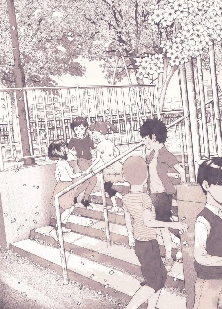 소꿉친구를 짝사랑하는.manhwa