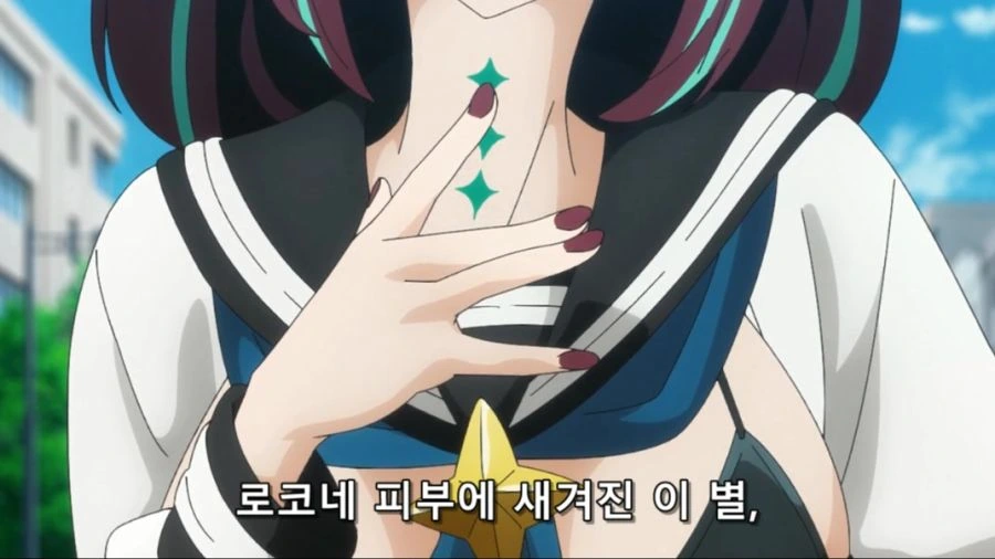 [마법소녀를동경해서]자기가 얼마나 센지 보여주는 로코 무지카