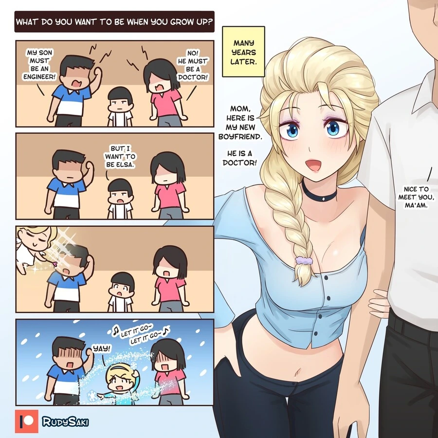 부모님들이 자식의 미래로 싸울 때 엘사가 되고 싶은 만화