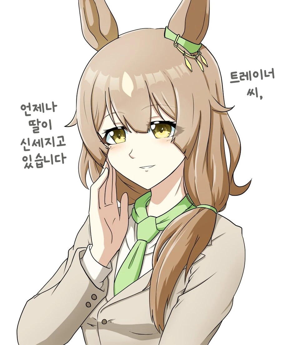 말딸/번역) 다이아쨩의 엄마 상상도