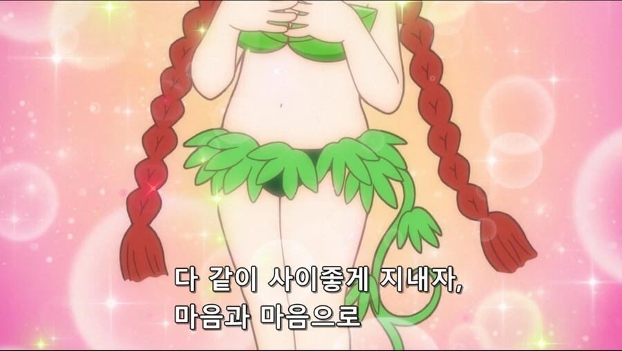 ㅎㅂ) 개그 만화라 부각되지 않았던 ㅍㄷ 캐릭터