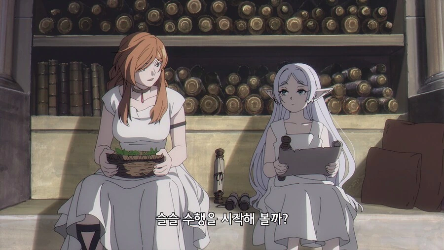 프리렌) 연령대별 프리렌 정리.manga