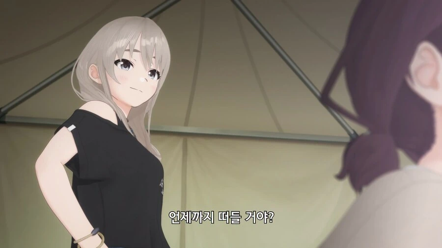 걸밴크]길거리 합주 누나!