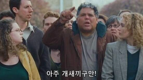 정략결혼을 한 아내.manhwa - 이미지 3