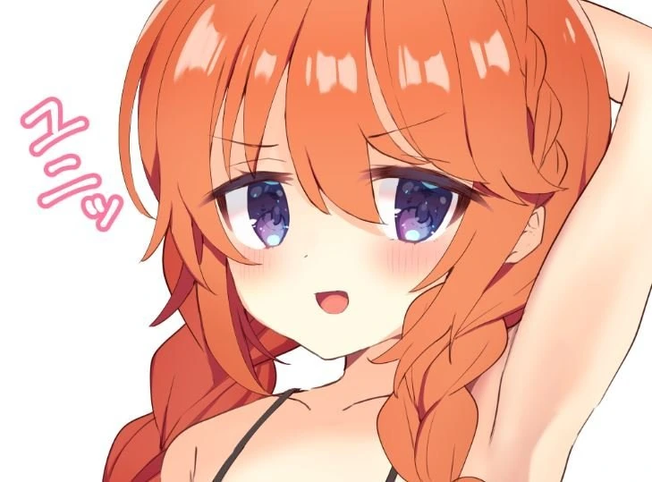 (프리코네)거 ㅂㅈ만 말고 와서 좀 닦아주게나