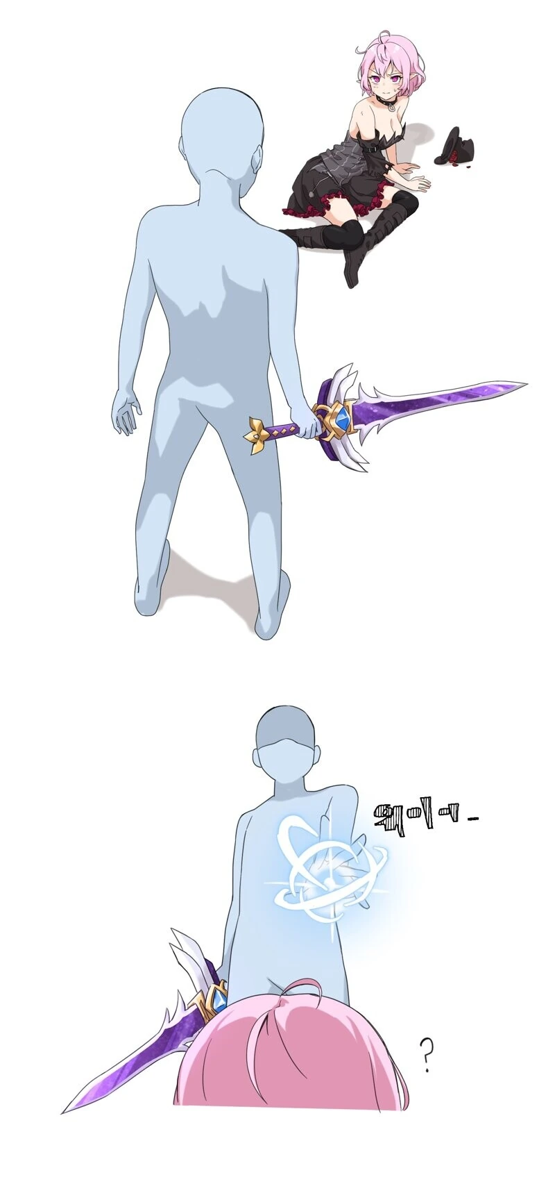 메이플 루시드 구속플레이 후에 메차쿠차 하는 만화류 甲