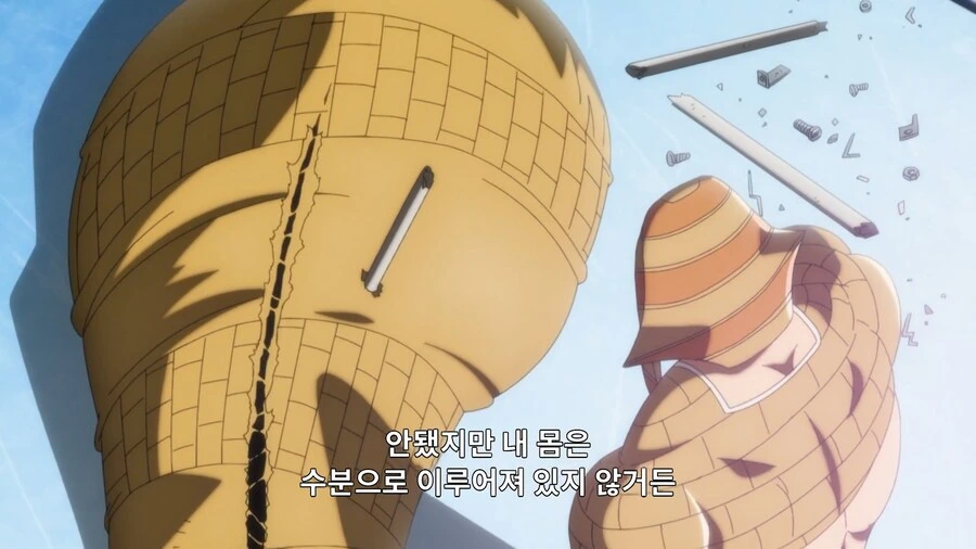 근육맨]그 공격은 나에게 통하지 않는다!