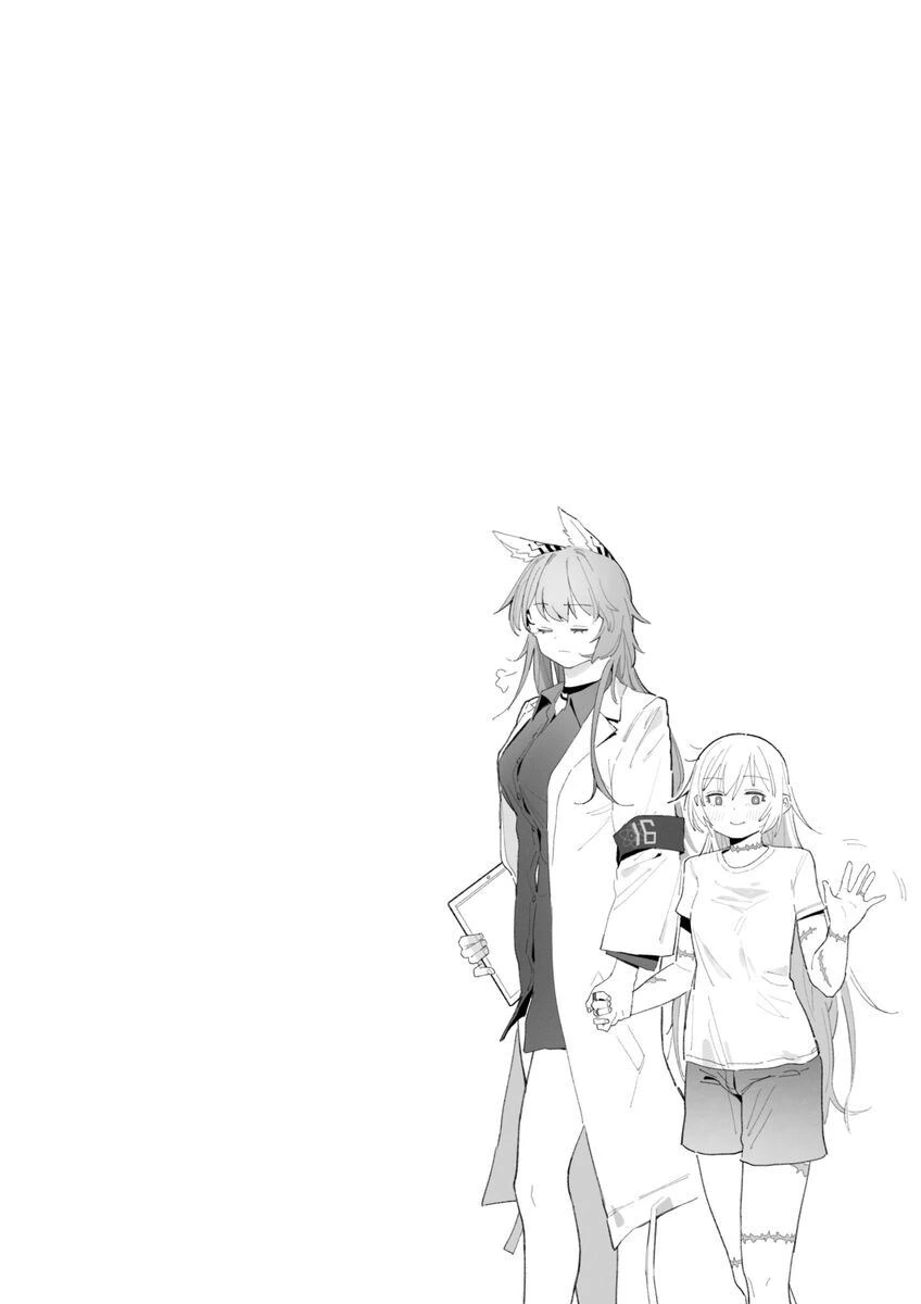 소전)썬더 이야기.manhwa - 이미지 8