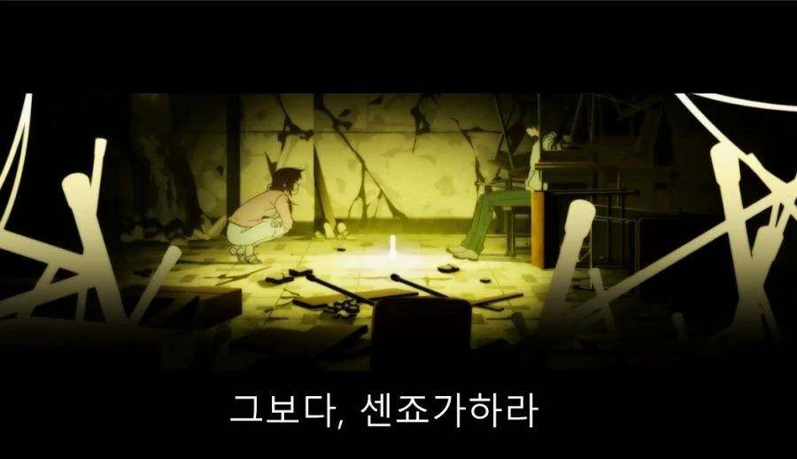 남친 감금하고 얀데레 모습 보여주는 여친