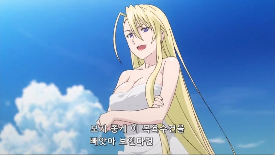 아줌마 몸매에 관심이 없다는 남자