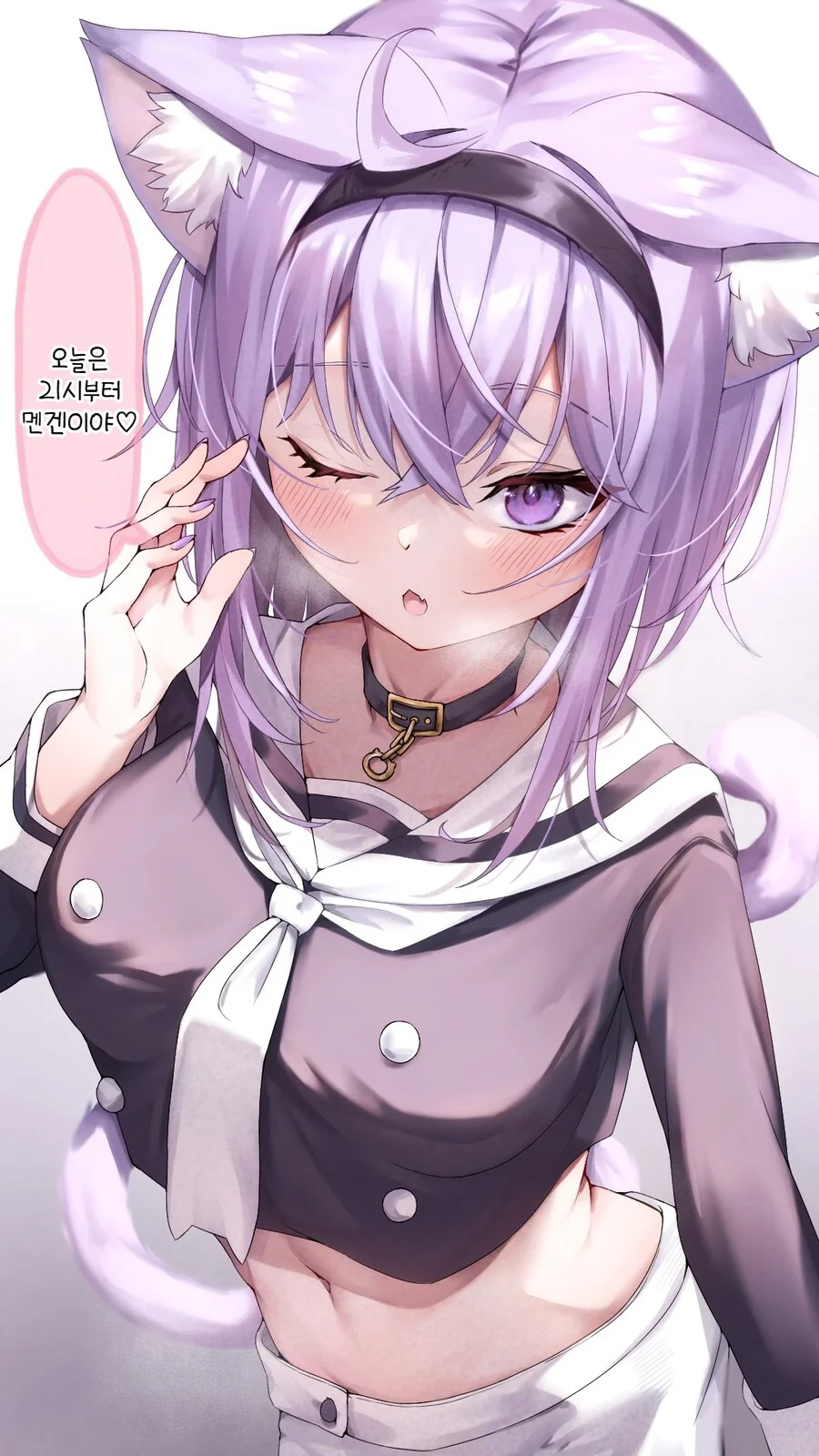 버튜버,ㅎㅂ)점점 멘겐에 중독되는 오카유.manga