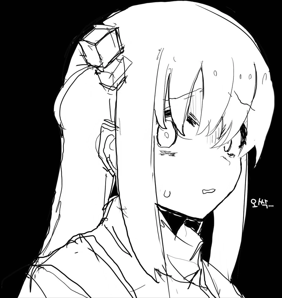아아, 봇치 짱이 나무에서 열리면 좋겠다.manhwa - 이미지 3