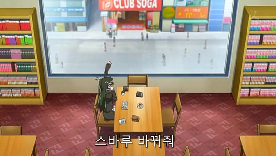 마요치키) 주인 명령으로 여자로 되돌아 가서 데이트하는 히로인