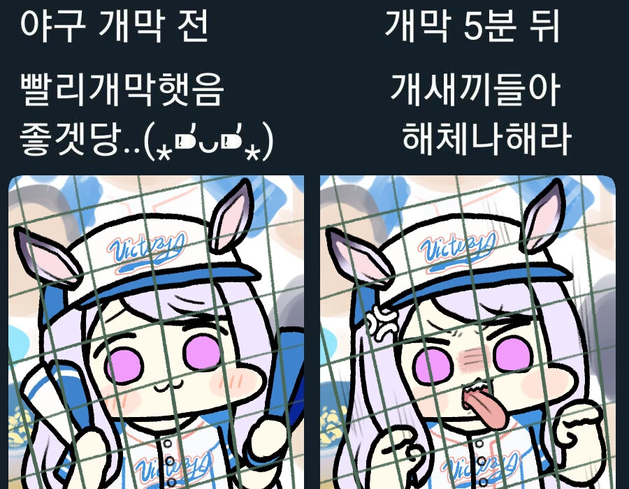 말딸)흔한 메지로 영애