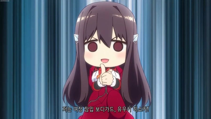 여장 잠입 보디가드