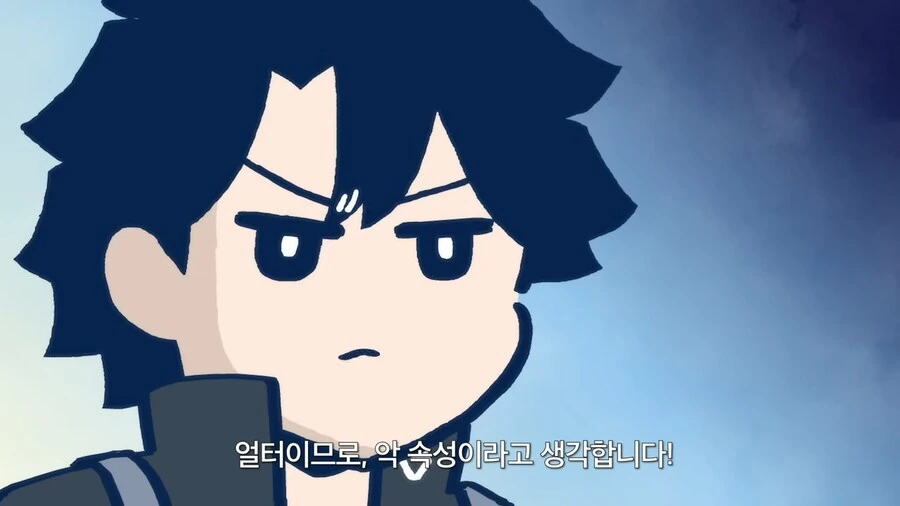 페그오]이문대 서번트가 생각하는 범인류사 - 이미지 5