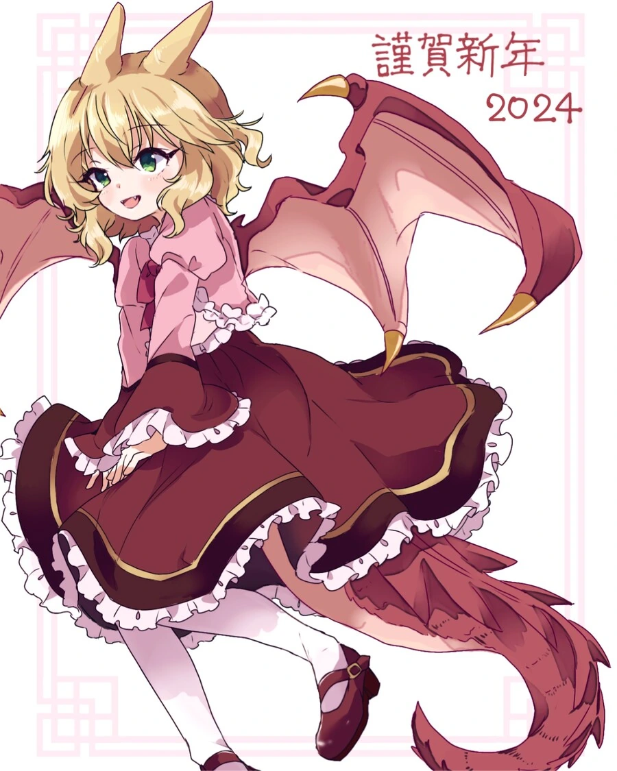 U149@) 갑진년 드래곤 모모카.manga