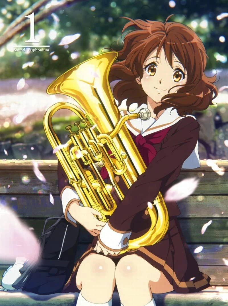 울려라! 유포니엄