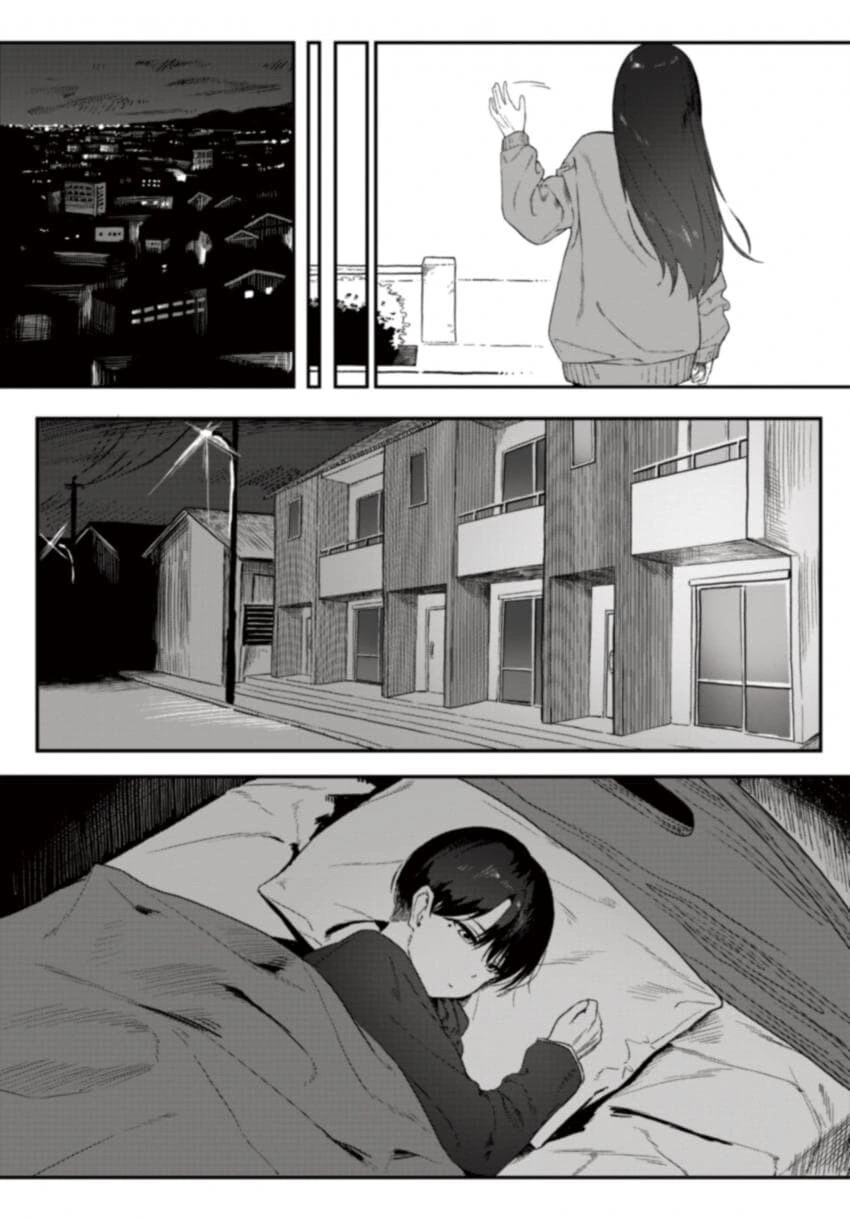 허언증 누나.manhwa - 이미지 19