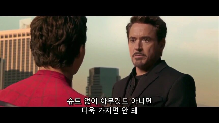 히로아카)스타크 센세...