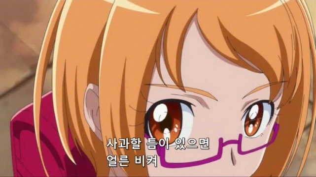 [프리큐어]초딩에게 말빨로 당하는 장면