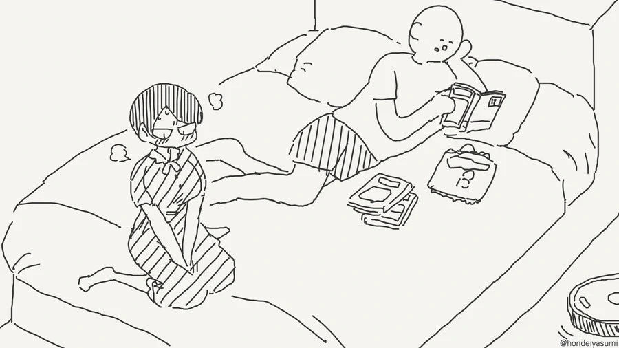 ㅅㅅ하지 않으면 나가지 못하는 방에 갇힌.manhwa - 이미지 3